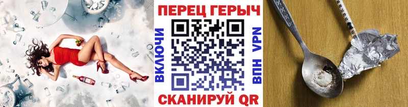 Героин афганец Тында