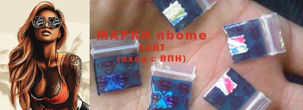 spice Алексин