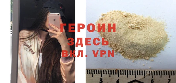 марихуана Абдулино