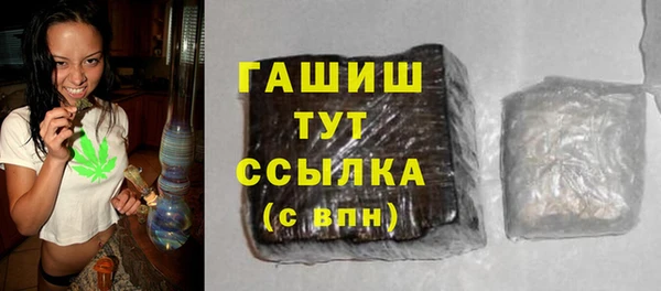 2c-b Абинск