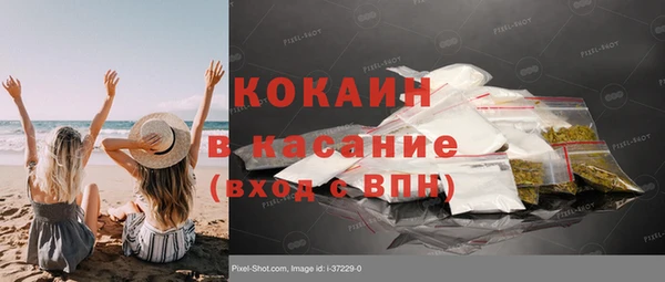 2c-b Алзамай