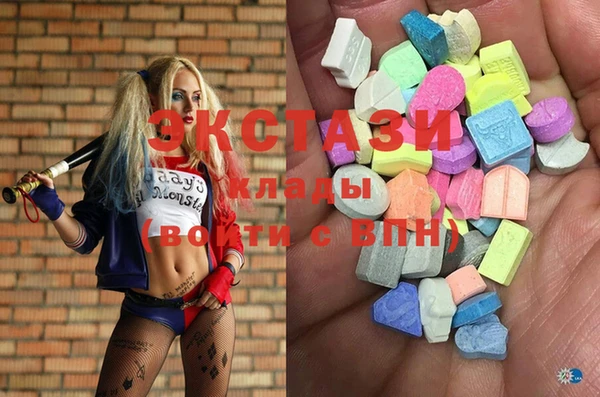 spice Алексеевка