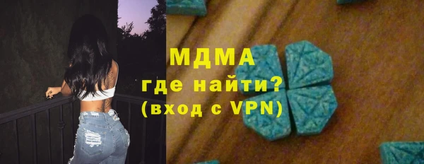 spice Алексин