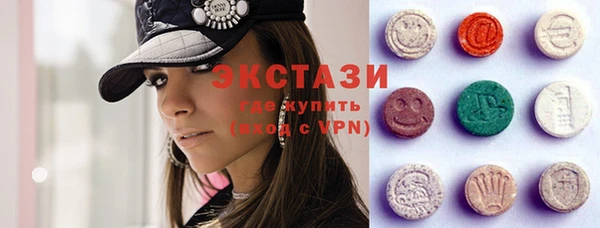 spice Алексеевка