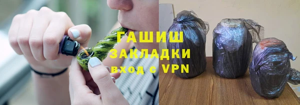 spice Алексеевка