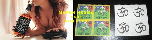 2c-b Алзамай