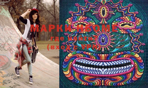 spice Алексеевка