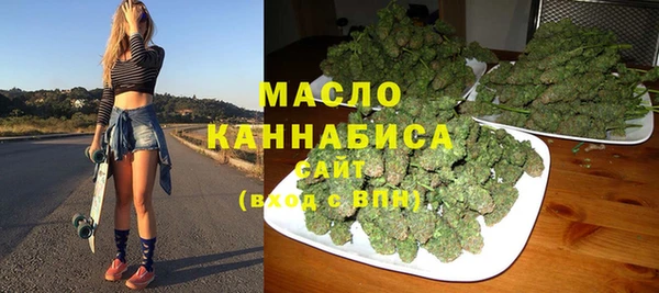 2c-b Абинск