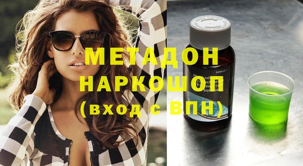 spice Алексин