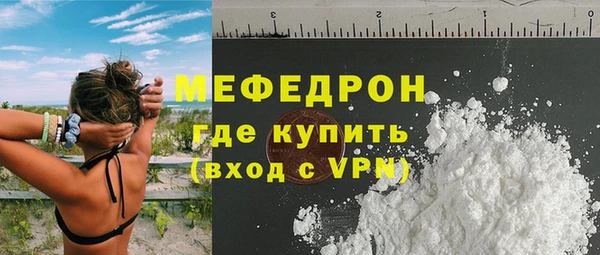 марихуана Абдулино