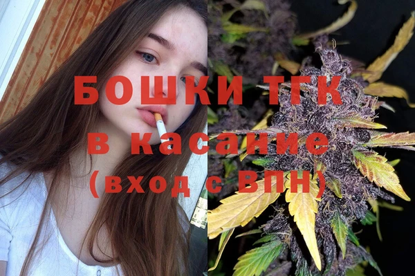2c-b Абинск