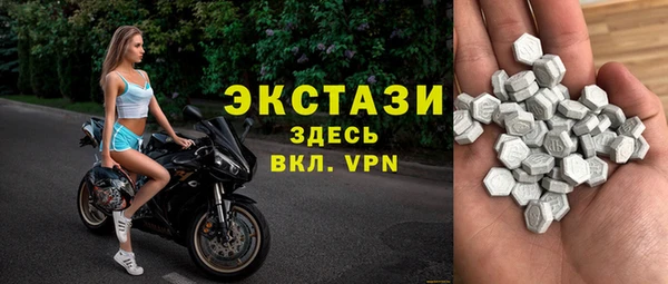 2c-b Алзамай