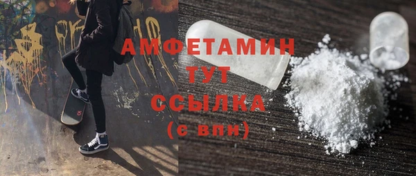 spice Алексин