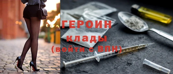 spice Алексин
