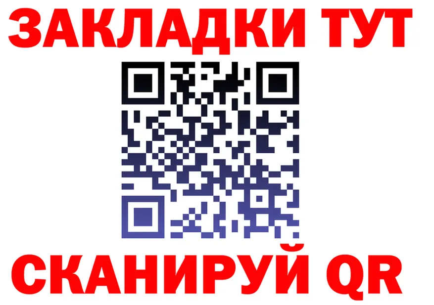 A-PVP СК как войти это кракен Тында
