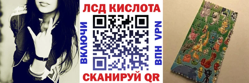 купить наркотик  Тында  Марки N-bome 1500мкг 